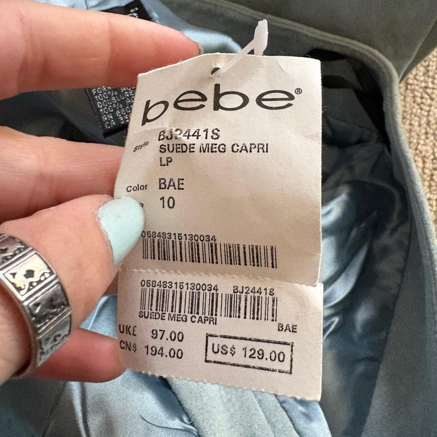 Blue Suede Capri Pants
