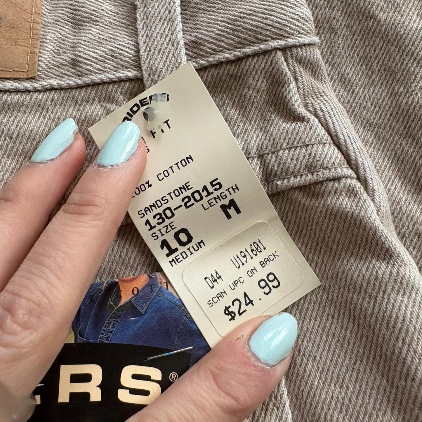 Beige Jeans
